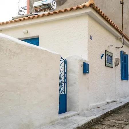 Tiny Smart House Kefalonia 펜션 *